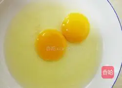 Illustration of how to make egg and green onion pizza 1