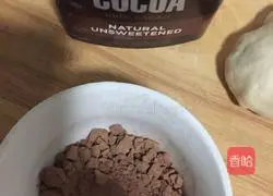 Illustration of how to make cocoa roll toast 8