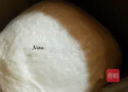 Illustration of how to make pepper pizza 2