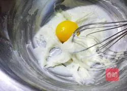 How to make strawberry cream scallops Illustration 5