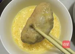 Illustration of how to make fried spicy chicken wings 4