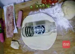 Sausage Bacon Pizza Recipe Illustration 4