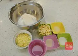 Illustration of how to make eight-inch ham and corn pizza 1