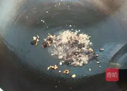 Sauce-fried eggplant with minced meat Practice illustration 6