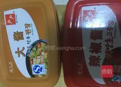 Illustration of Korean pollack kimchi soup 2