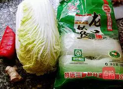 Illustration of how to make vermicelli baby vegetables 1