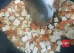 Illustration of how to make king oyster mushroom, tofu and steamed noodles 8