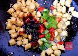 Illustration of how to make rapeseed tofu 11