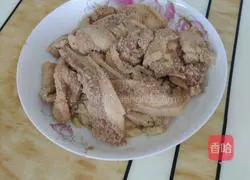 Illustration of how to make steamed pork with rice flour 2