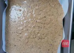 How to make brown sugar jujube cake Illustration 6