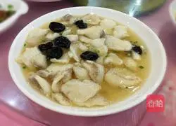 Fish Illustration of how to make slices 1