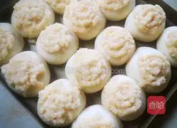 Coconut Bread Recipe Illustration 3