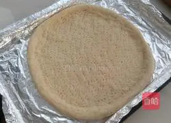 Orleans Chicken Leg Mushroom Pizza Recipe Illustration 6