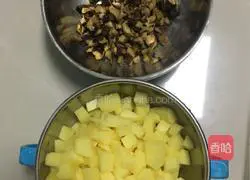 Assorted Potato Pizza (Simple Oven Version) Recipe Illustration 3