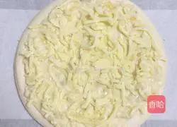 Melon and Vegetable Pizza Recipe Illustration 8