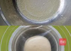 Illustration of how to make butter bread (mulberry jam) bread 4