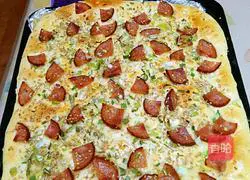 Illustration of how to make multi-flavored bread 5