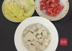 Illustration of how to make tomato, cabbage and tofu 3