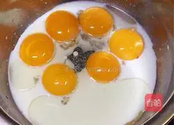 Eight-inch chiffon cake recipe 8