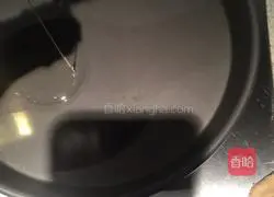 Illustration of how to make love kimchi pancake 5