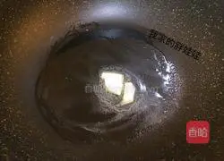 Illustration of how to make fried salmon 2