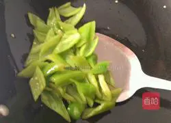 Green pepper beef recipe 3