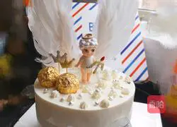 You are my angel's method illustration 9