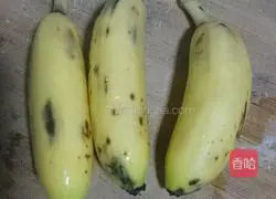 Yellow Banana Sesame Roll Recipe Illustration 3