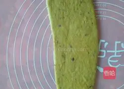 Illustration of how to make red dates and pumpkin toast 8