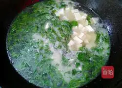 Illustration of how to make shepherd's purse tofu soup 9