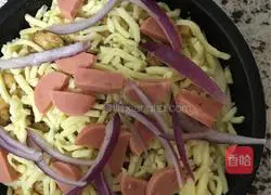 Illustration of how to make Ruyi Pizza (Cumin Chicken Pizza) 8