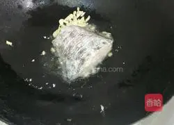 Recipe for Braised Opium Fish Illustration 5