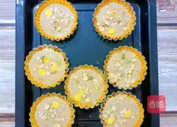 Oatmeal Cake Recipe Illustration 7