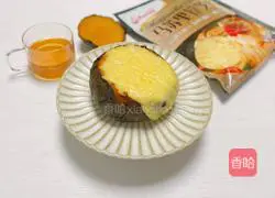 Waterfall Pumpkin Pizza Recipe 4