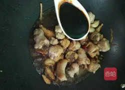 Taiwanese Three Cup Chicken Recipe Illustration 9