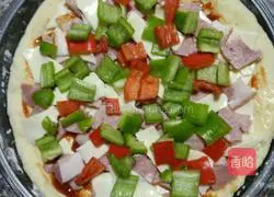 Bacon Prawn Pizza Recipe Illustration 8