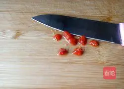 Illustration of steamed yam 7 