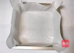 Apple invisible cake recipe 2