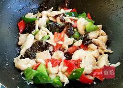 Illustration of how to make hibiscus chicken slices 13