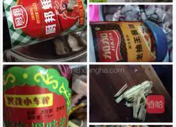 Illustration of how to make spicy fish fillets 2