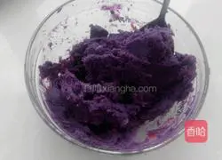 Fancy Purple Sweet Potato Bread Recipe Illustration 6