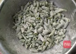 Illustration of how to make beans and wheat rice 3