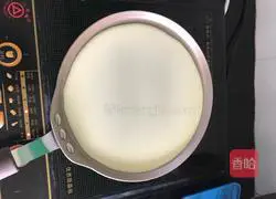 Durian and Mango Melaleuca Recipe Illustration 8