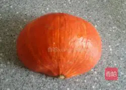 Illustration of how to make a pumpkin cake 1