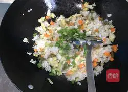 Illustration of how to make kimchi fried rice 7
