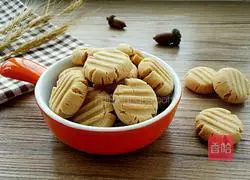 Illustration of how to make butter cookies 12