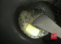 Illustration of how to make fruit pizza 2