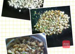 Illustration of how to make Hakka bundling board 5