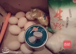 Coconut Golden Cake Recipe Illustration 1