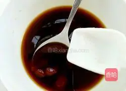 How to make Kyoto Spare Ribs Illustration 6